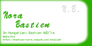 nora bastien business card